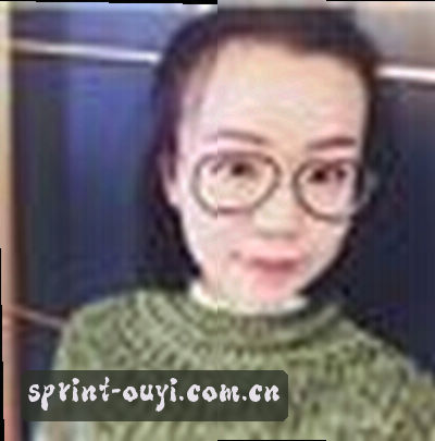 许慧