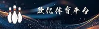 【官方】欧亿体育OY官方登录入口 - 2026新版